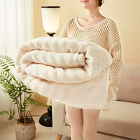 Flannel coral duvet, increased thickness