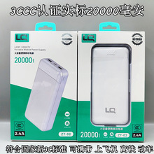 ����3C�J�C����20000������늌��ۺ����pUSB�p����y����Ƅ��Դ