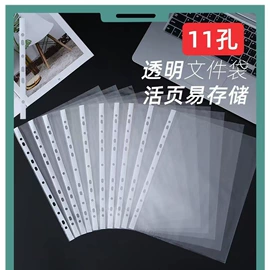 修正带;文件夹;马克笔