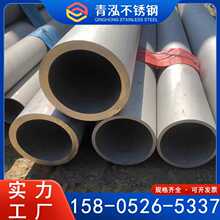 �F؛201 304 316L���P䓺�ڹ� ��ڟo�p�� �����ж��� ������