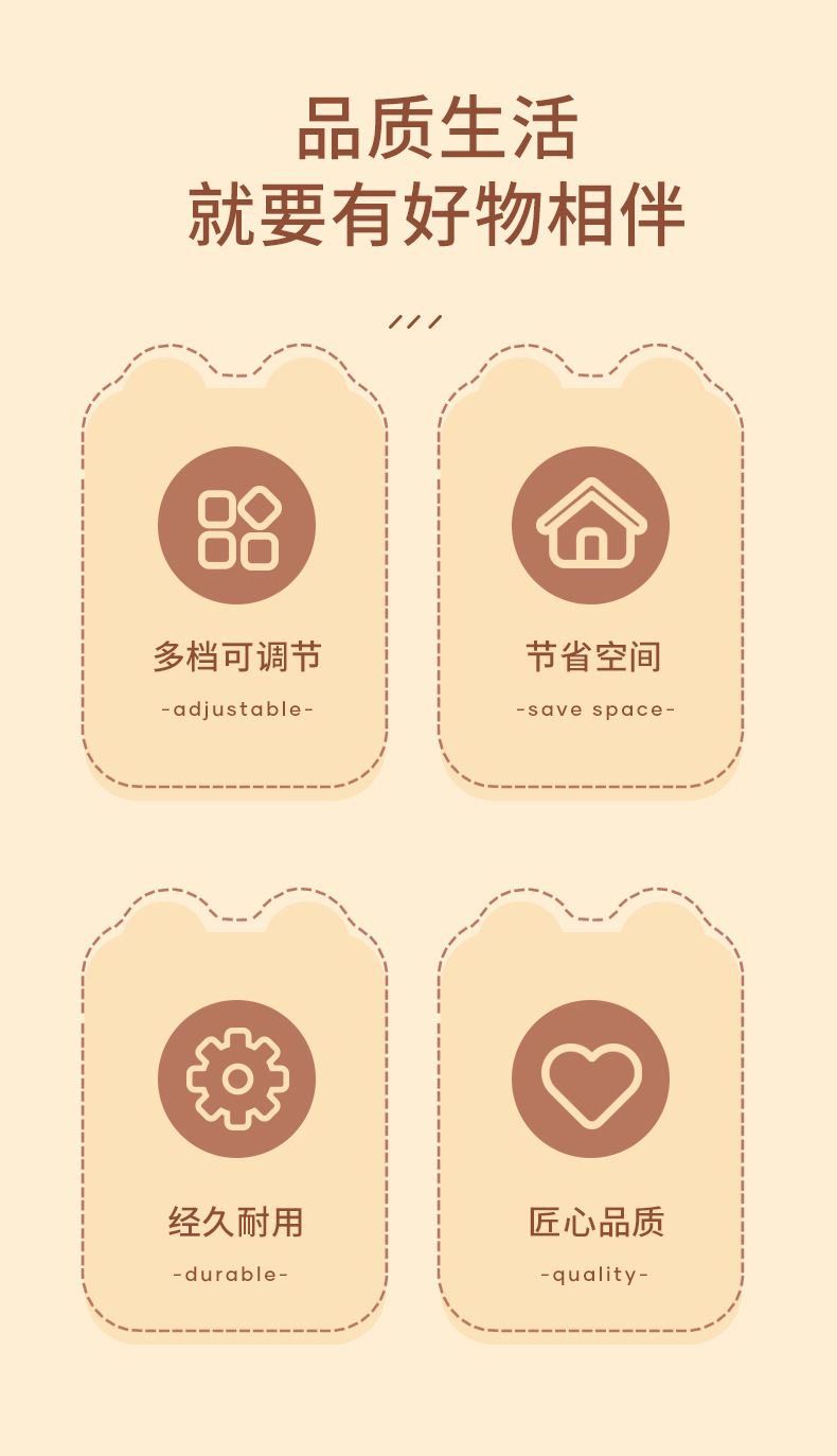 鞋托详情_02.jpg