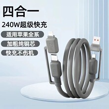 240W��������u���������ĺ�һ���z