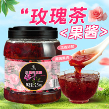 õ�������u2.5kg�̲�ԭ�ϱ��ۺ決�����W�Ϲ��u����õ�廨��u