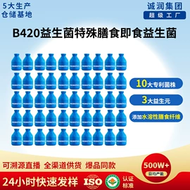 果蔬汁;速溶咖啡;果冻