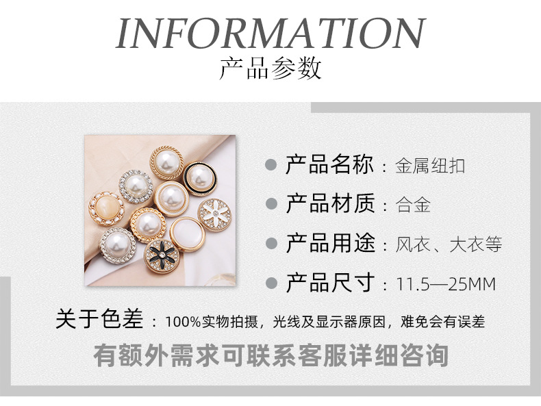 Details_02.jpg