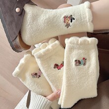 �ӽq�Ӻ��m��Ů�ﶬ����Ͳ�m��ů��ϵ�ɐ۶Ѷ��m˯���m���䲪��Ь