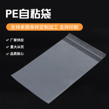 �S�����lpe��ճ��͸����Ĥ���ϸ߉�pe�����÷��m�ռ{��