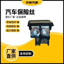 ������ر���˿ 24380-79908  2438079908