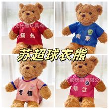 KżK߅_ܹдëq߼oYƷl