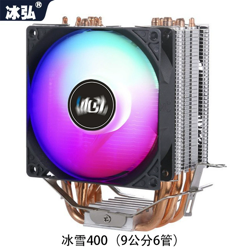Tower computer CPU cooling pure copper 6 heat pipe 2011 needle CPU fan quiet X99 desktop temperature control X79