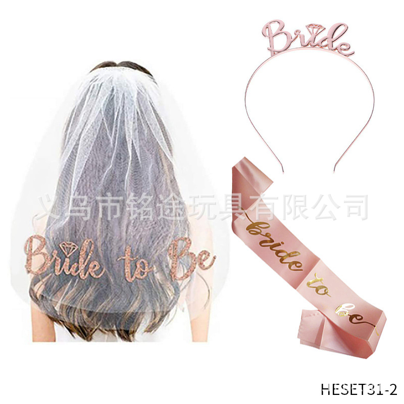 Partido único europeo y americano novia velo novia para ser bronceado correa de hombro etiqueta con traje insignia