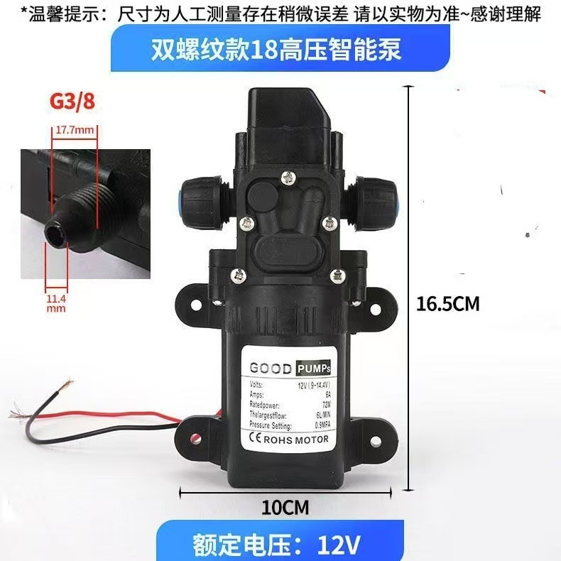 微信图片_20250826113733