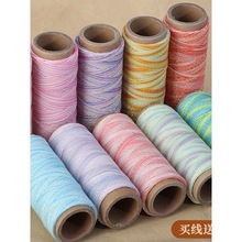 2026��Ⱦ�ǿ�Ϟ��6��0.5mm�òʽ𾀾������K�����diy�R��