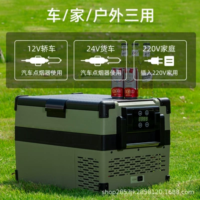 outdoor essential practical 25 liters – Soyuducular