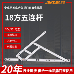 ���B�U���� 304���P�18����3.0���P�ƽ�_����ƽ�_���L�δ���