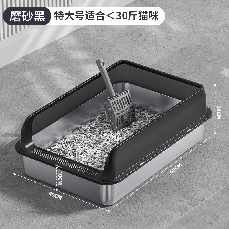 다크블랙 특대형 [섀시 60*40*10] 10kg 적용