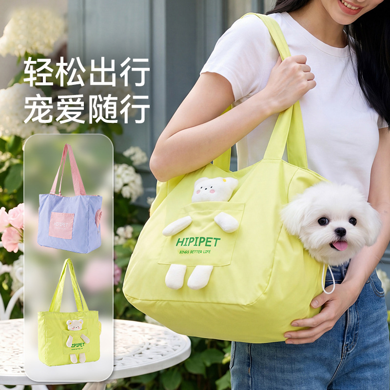 Primavera y verano muñecas estereoscópicas de dopamina tote bolsa de gato respirable bolsa de perro bolsa de salida bolsa de hombro para perros pequeños y medianos cuatro estaciones