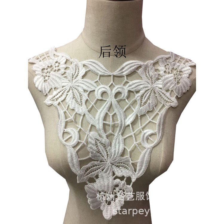 涤纶丝优质 水溶对领/假领子DIY手工材料/蕾丝花边服饰辅料百搭