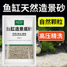 ����ˮ���~���쾰ȫ���b�ɰʯӢɰϪ��ʯ�^��䁵��~���쾰��ɰ