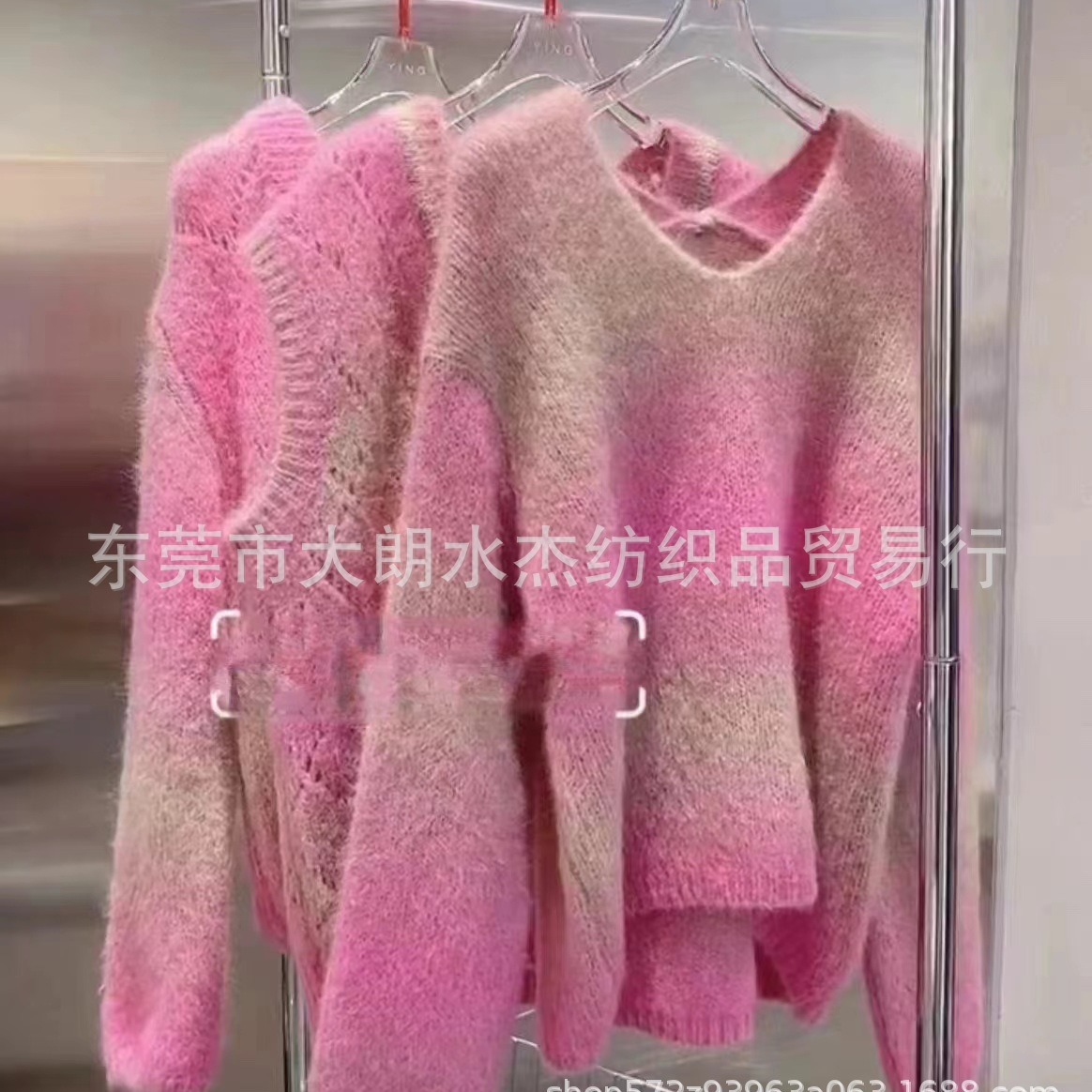 【水杰】现货 3.5支长距离渐变喷毛纱 羊毛渐变喷毛纱 五彩网红纱