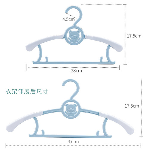 Children's clothes hanger, baby hanging clothes, baby's special household newborn toddler child retractable small size clothes drying rack
