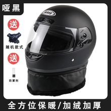 ��Ů�ӽq�����ﶬ��ȫ����ʽ늄�܇ñ��ů�ƿ܇���F�����^�����l