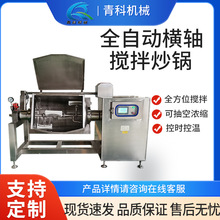 ��ɳ�Ϲ��W�ϔ��賴� â���u�M�S����� ����෬���u��s�����