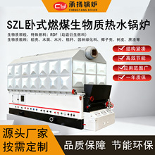 SZL���I��2.8/4.2/5.6/7.0/11/14���������|������ˮ偠t��ϏS