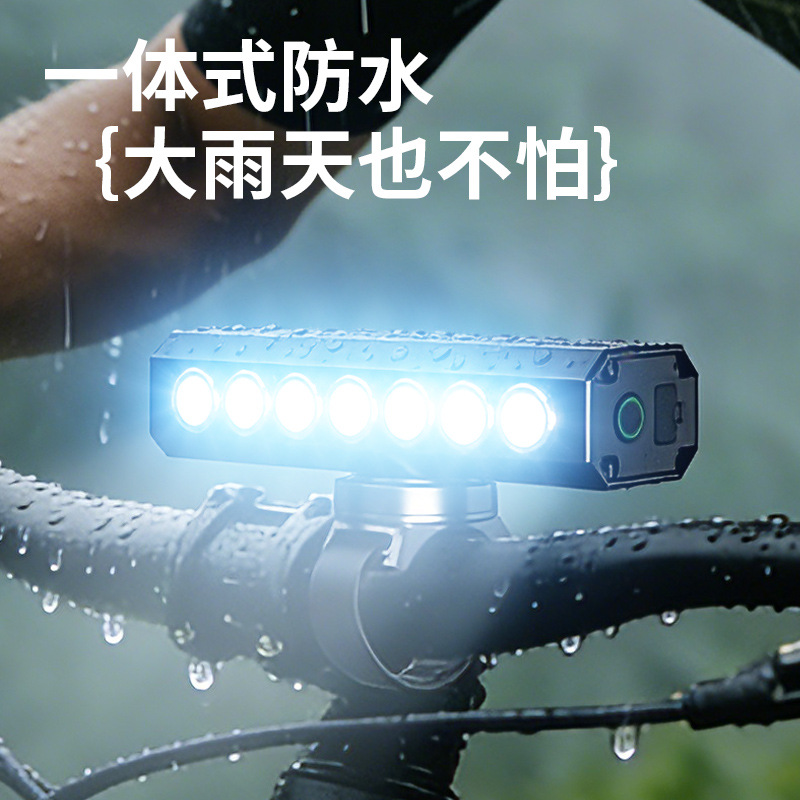 Luz de bicicleta de alto lumen con múltiples luces LED, luz de iluminación nocturna, luz de ciclismo, luz frontal de aleación de aluminio, equipo de ciclismo.