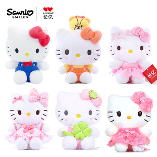 �����t�����L�|hellokittyë�q��߄P��؈���й��Dkt��żŮ���Y��