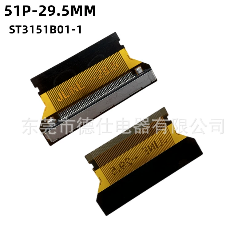 Переходная пластина EDP 30p 51PLVDS к FPC 2K4KFPC переходная Пряжка FIX30P к FPC30P