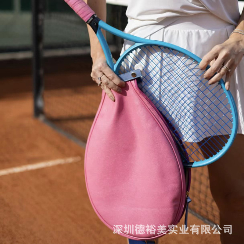 Outdoor PU tennis racket protective cover, color-blocked leather racket cover, portable tennis racket bag, sports racket storage
