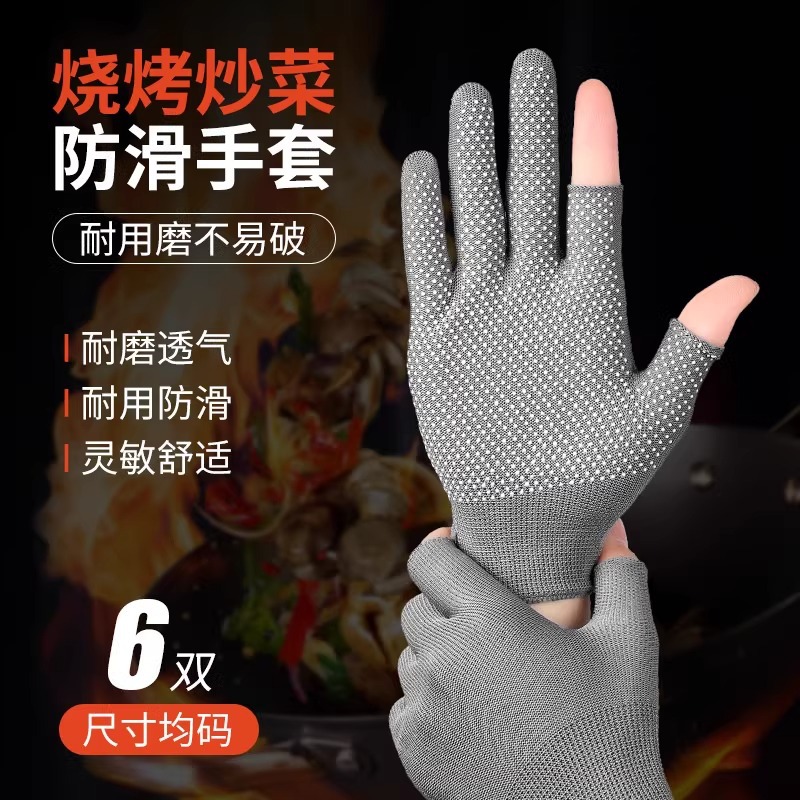 Fang Hua guantes de barbacoa aislamiento térmico a prueba de quemaduras salpicaduras de aceite de cocina ligeros de cinco dedos especiales para el maestro de horneado