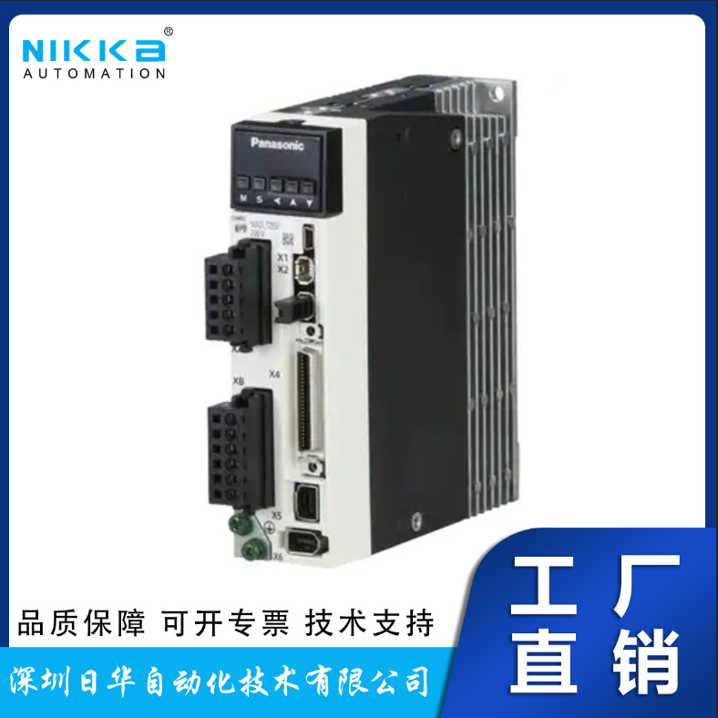 日本Panasonic松下MINAS A6系列伺服放大器驱动器MADLT05NF