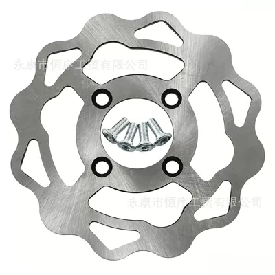 Off-Road Motorcycle 210mm Disc Brake Steel Disc Brake Pad Brake Disc Inner Diameter 58mm Electric Vehicle Brake Disc (Tormoz supportları) - 210mm58mm-inner-diameter