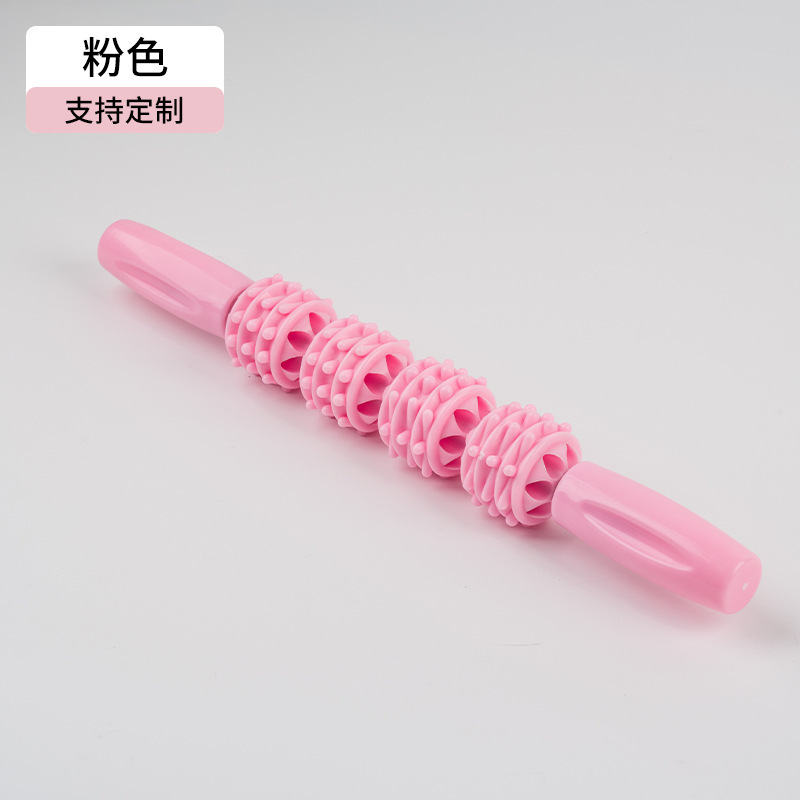 瑜伽按摩四件套滚轴10轮腿部按摩器实心泡沫狼牙瑜伽柱健身弹力带|undefined