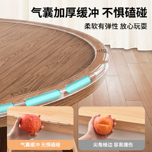 Household invisible toughness high-elastic anti-collision stickers furniture cabinets anti-collision all-round protection airbag thickened anti-collision strips