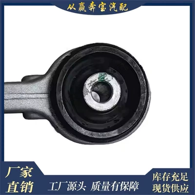 Suspension System Front Axle – Asqı sistemi / Xodovoy hissələr