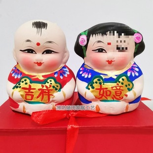Huishan Clay Figurine Clay Doll Afu Foreign Affairs Overseas Gift Style Folk Pure Handicraft Clay Figurine Child Doll