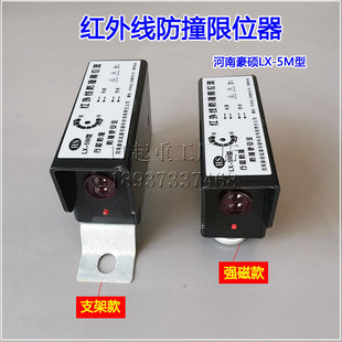 E3JK-LX5M���T�t�⾀��λ����܇�t���늸Б�����36v380v��ײ�_�P