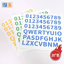 ����̖�a��ճ�˺��N����ɫӢ����ĸ��ע���r�N�����z�������l