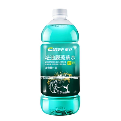 Car Cleaner for Removing Oil Film, All-Season Anti-Freeze Wiper Fluid, Powerful Oil Film and Insect Residue Remover for Summer Car Use (Glass agent) - ethanol-based-oil-film-remover-glass-cleaner-0-degrees-1-bottle