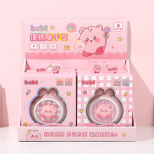 ��ָ BOBI���ͳ��ů�ֱ���8��/չʾ�У��ɰ����Ϳ�ͨ����ů�ֱ�
