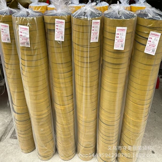 可定制涤纶上浆斜切包边条窗帘抱枕挡风被雨衣围裙滚包边布可定做