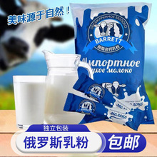 �׶��_˹�Lζ�̷�900��/����۪������b���w��όW���������̷�