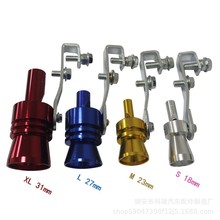 ��܇�u݆���Ӹ��b�Ś�ܰl�� �X�Ͻ�β��ͨ�÷��� Ħ��܇β��