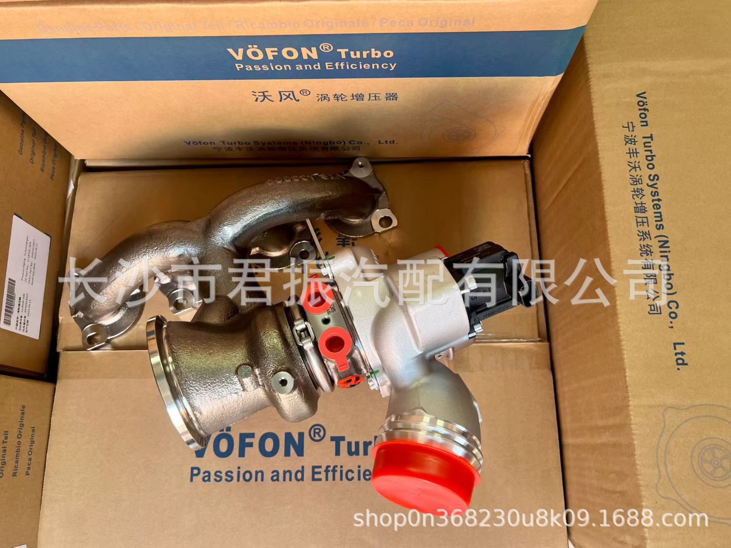 Turbocharger 8889284380 8889786506 5500001462 suitable for XC60 2.0T