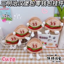 �����Νh�������X��耳׿ے������ë�q�ڼt���C�ռ{��Ӳ�Ű����