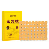 妙艾堂 60: 1 Столб с примерением к стойке.