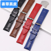 cc手表】_cc手表品牌/图片/价格_cc手表批发_阿里巴巴